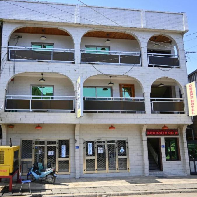 Grand Hotel Akwa Douala Kültér fotó